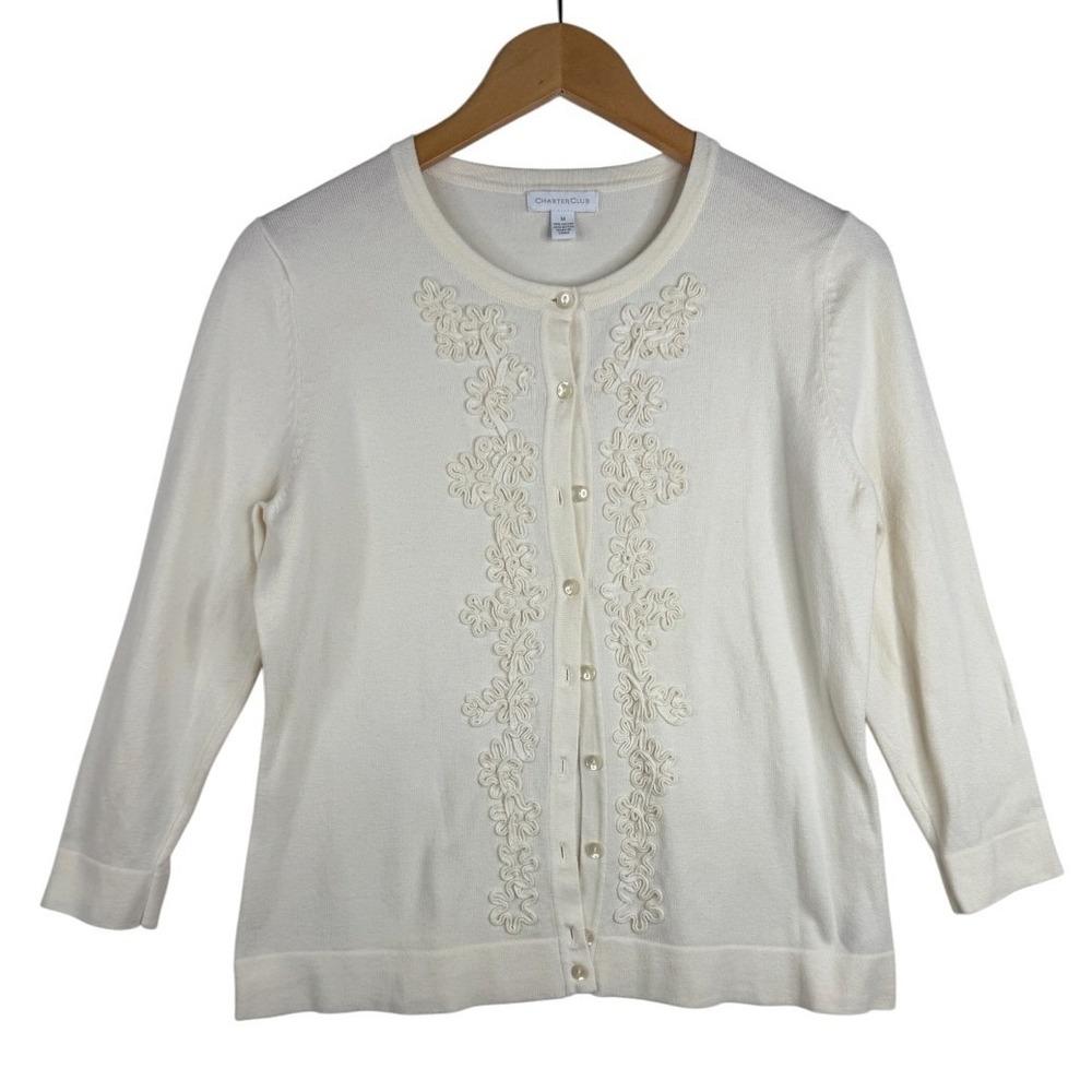 CHARTER CLUB Women's Embellished Ivory Cardigan Sweater Size Medium